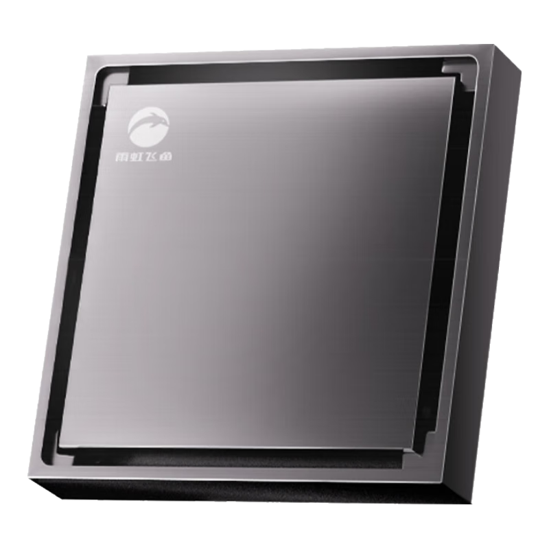 雨虹飞鱼东方雨虹全铜地漏枪灰色防反水防臭地漏卫生间大排量地漏隐形地漏