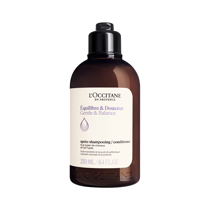 L'OCCITANE 欧舒丹 护发素草本头皮平衡护发素蓬松改善毛躁男女士春季官方正品