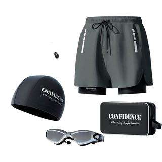 YOUYOU 佑游 男士泳裤 单层