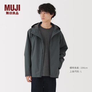 無印良品 MUJI 男式 不易沾水风帽夹克 AD0X5A5A