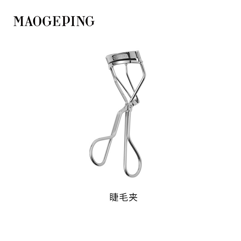 毛戈平睫毛夹化妆师自然卷翘持久定型女