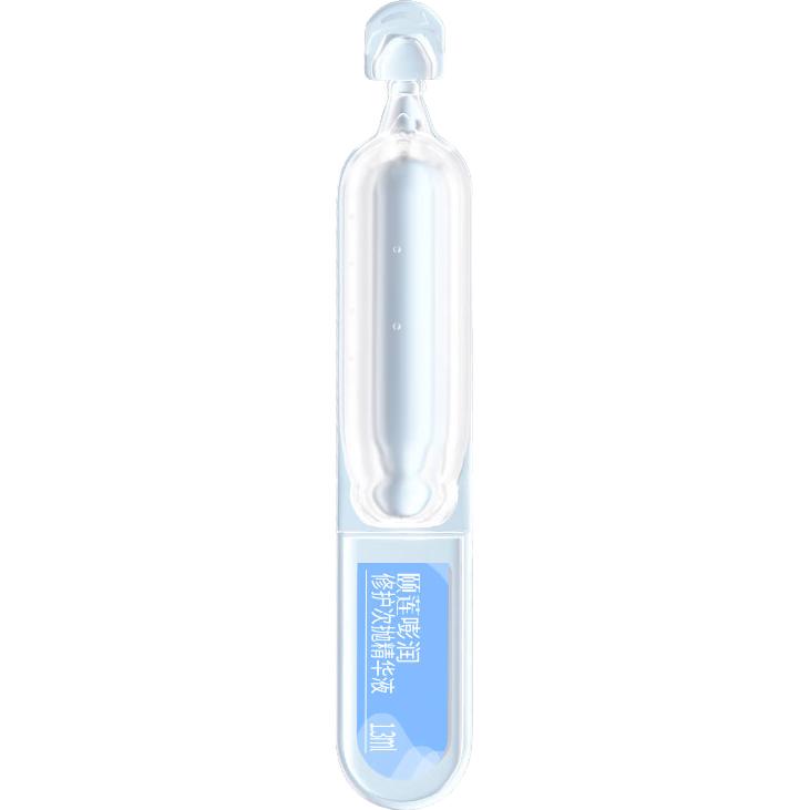  Rellet/颐莲 嘭润 精华液  1.3ml