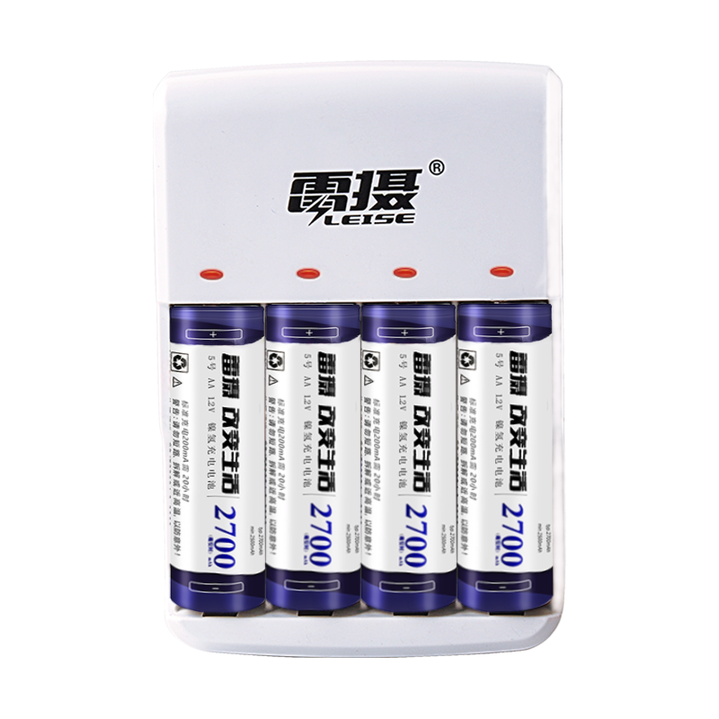  leise/雷摄 智能快速充电 充电器套装+4节5号AA2700毫安充电电池+4槽充电器