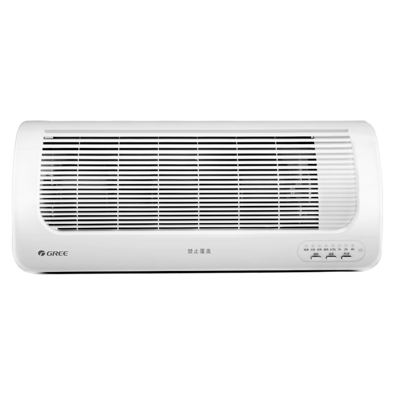 GREE 格力 NBFC-X6021B 壁挂式暖风机