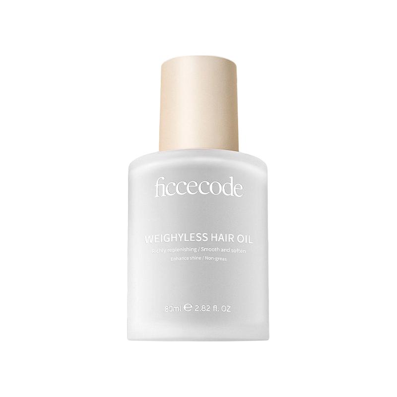  FICCECODE/菲诗蔻 柔顺轻薄不油腻 护发精油  30ml*2