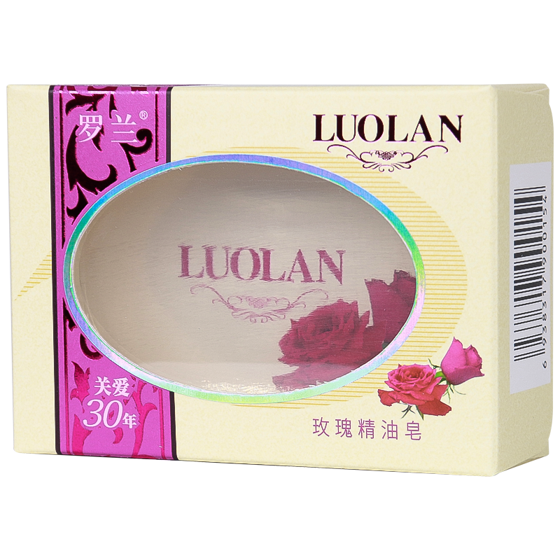 Roland/罗兰 长久留香 精油皂  128g*4 玫瑰