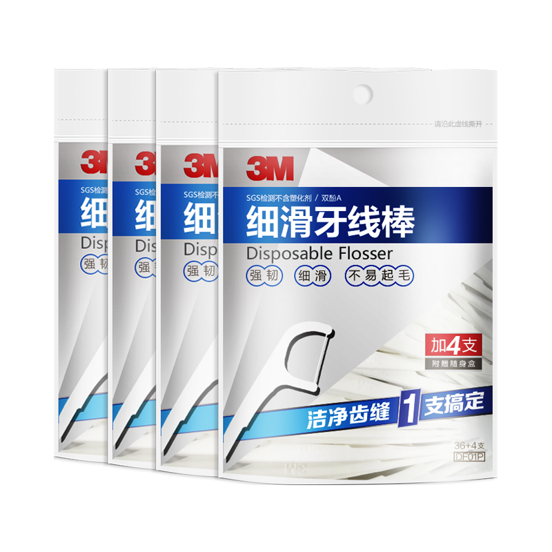 3M 牙线棒 牙齿牙缝护理清洁 细滑牙线（36 4支装）4包组合装
