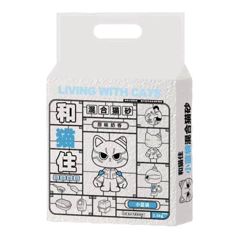 【和猫住猫砂】混合豆腐除臭吸水猫砂防臭结团低粉尘原味真空*4袋