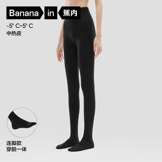 蕉内热皮5系打底连裤袜女士保暖加厚抗菌防臭显瘦收腹提臀发热秋冬 【-5℃~5℃】连脚502黑色 均码 M-L