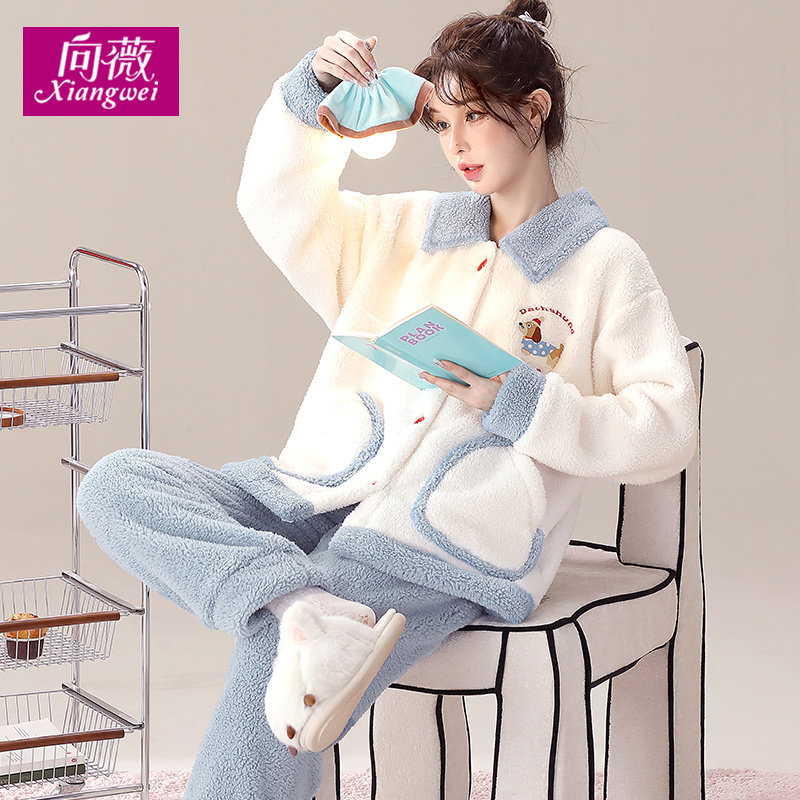 甜美可爱可外穿珊瑚绒睡衣两件套秋冬天女士法兰绒保暖家居服