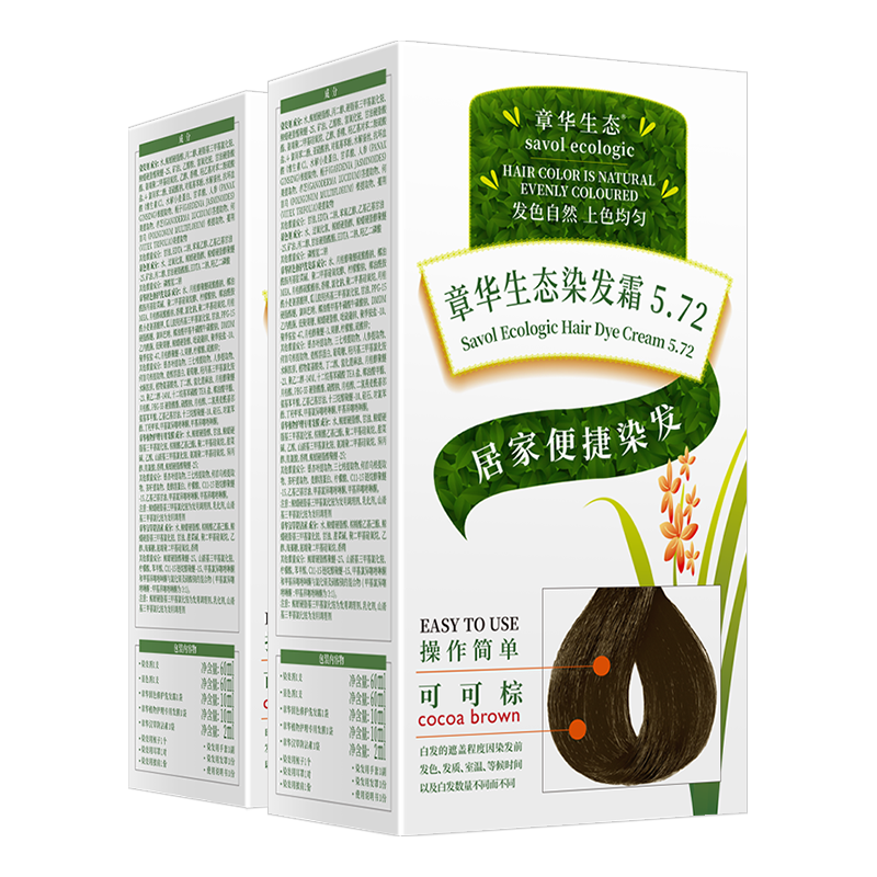  SAOL/章华 无氨型 染发霜  可可棕色 142ml*2