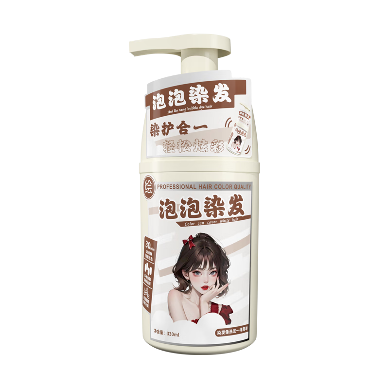  绘琳堂 植物温和无刺激 染发膏  奶茶栗棕