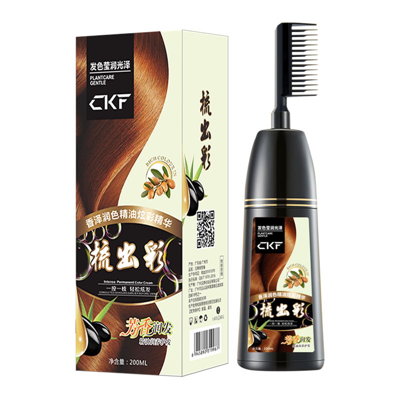  CKF SUSU 植物不刺激 染发膏  棕黑色 200ml