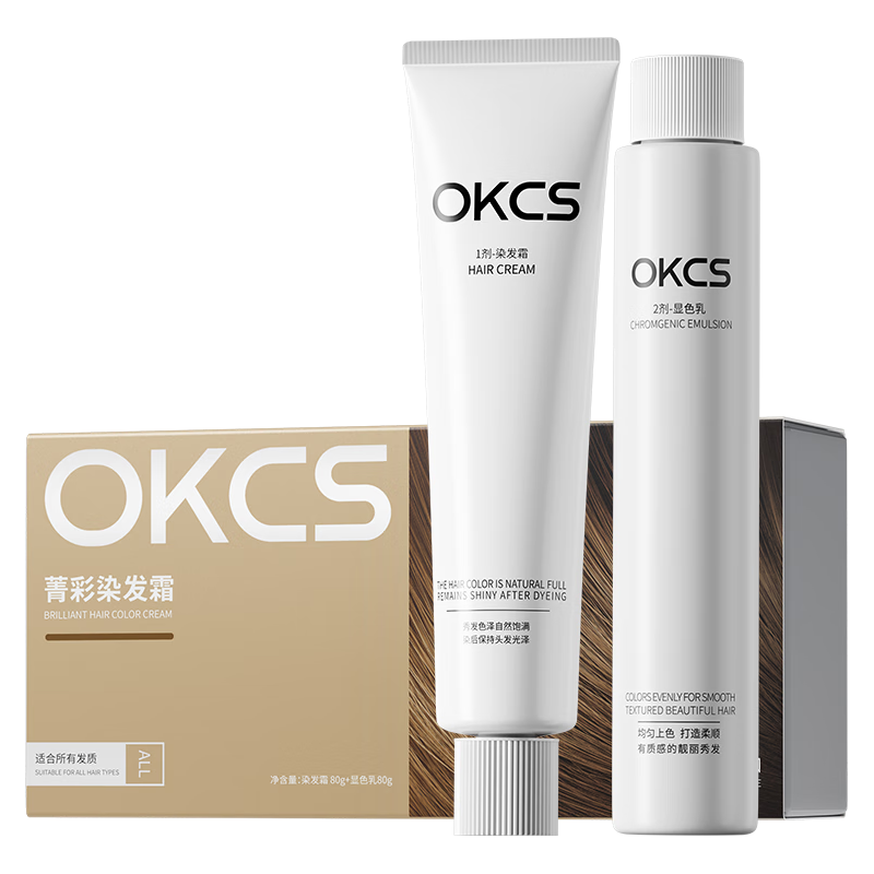  OKCS 植物染发 染发膏