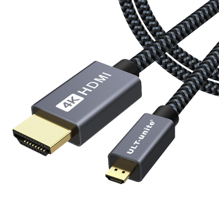 优籁特ULT-unite 4012-1538 Micro HDMI转HDMI2.0 视频线缆 2m 灰色
