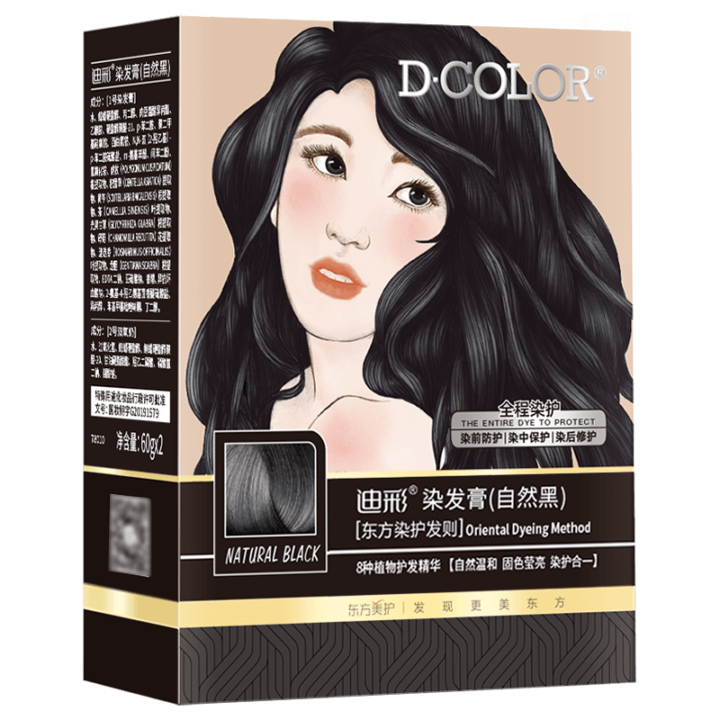  Decolor/迪彩 温和不伤发 染发霜  自然黑