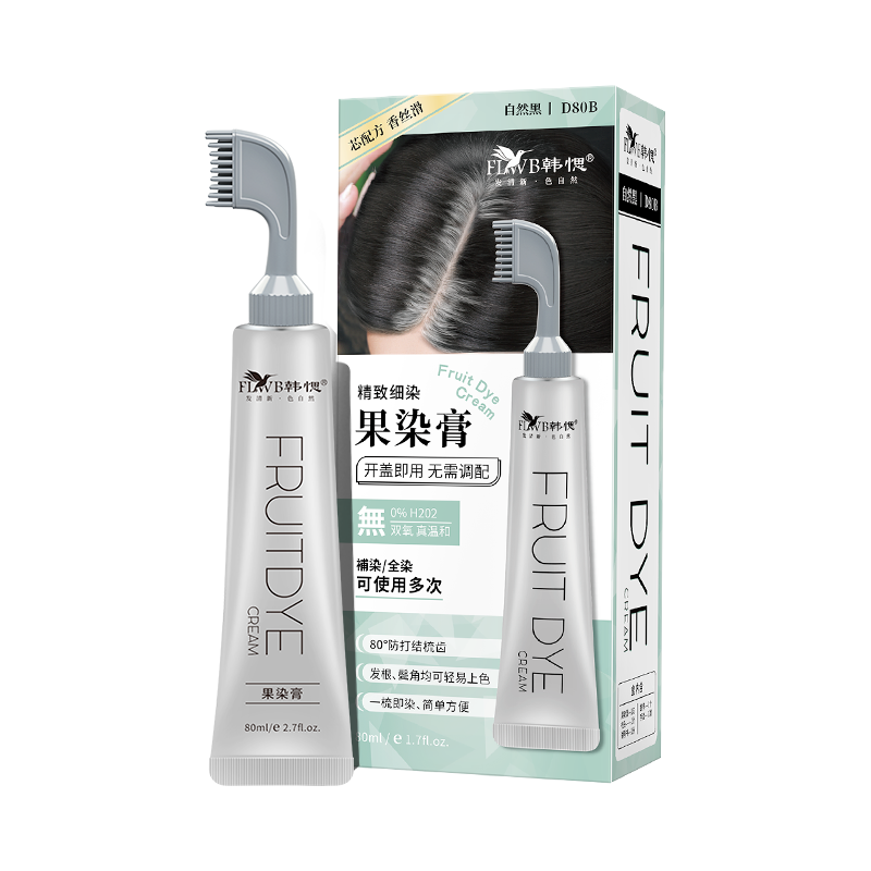  FLWB/韩愢 植物 染发剂  栗棕色1盒