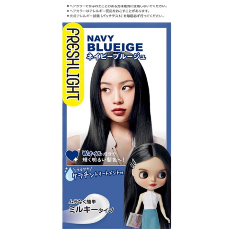  Schwarzkopf/施华蔻 温和不伤发 染发剂  藏青色-乳霜款