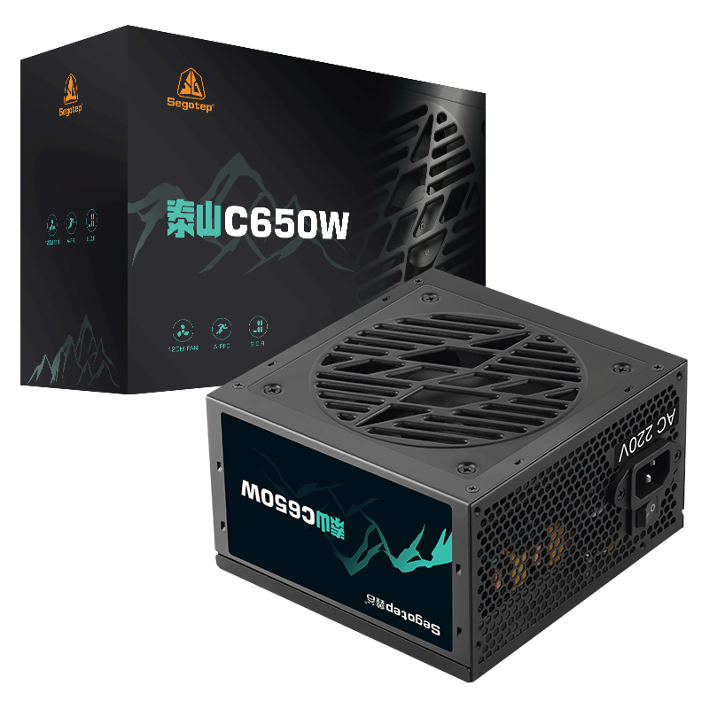  Segotep/鑫谷 支持5070TI/5060显卡 电脑电源  650W