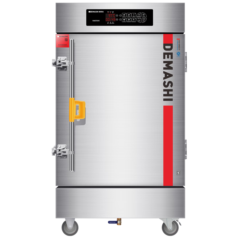  DEMASHI/德玛仕 KZ-125D（380V） 定时微电脑款 蒸饭柜