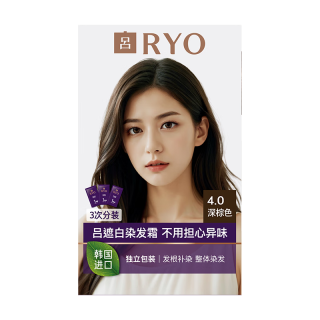吕 紫吕人参滋养染发剂 #4.0深棕色 1盒