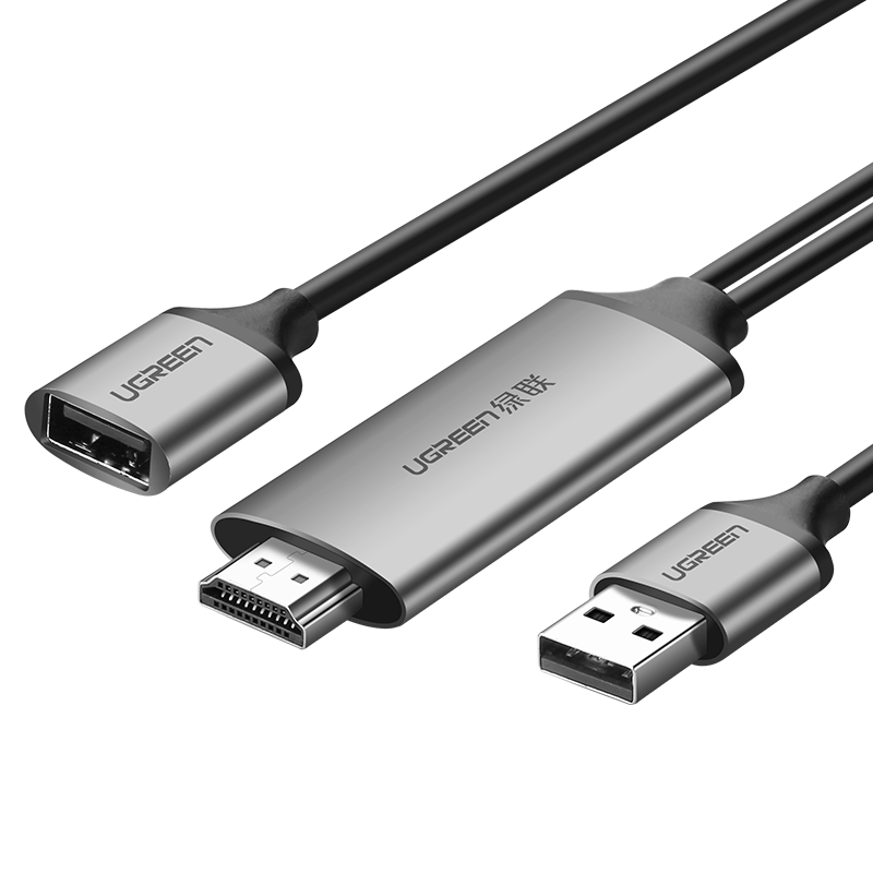 UGREEN 绿联 50291 USB转HDMI手机视频转换器 深灰 1.5m 二合一