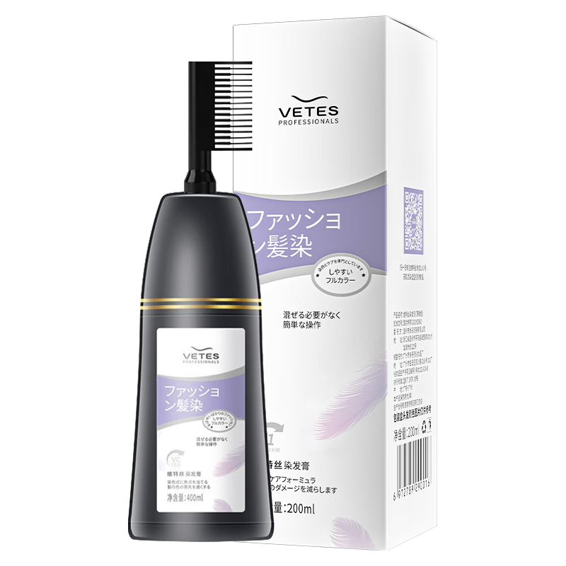  Vetes/维特丝 植物 染发膏  黑茶色 400ml