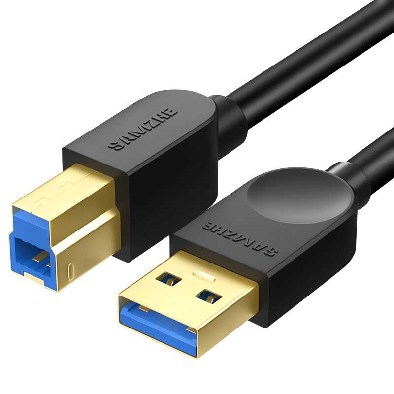  SAMZHE/山泽 高速 USB3.0打印机数据线