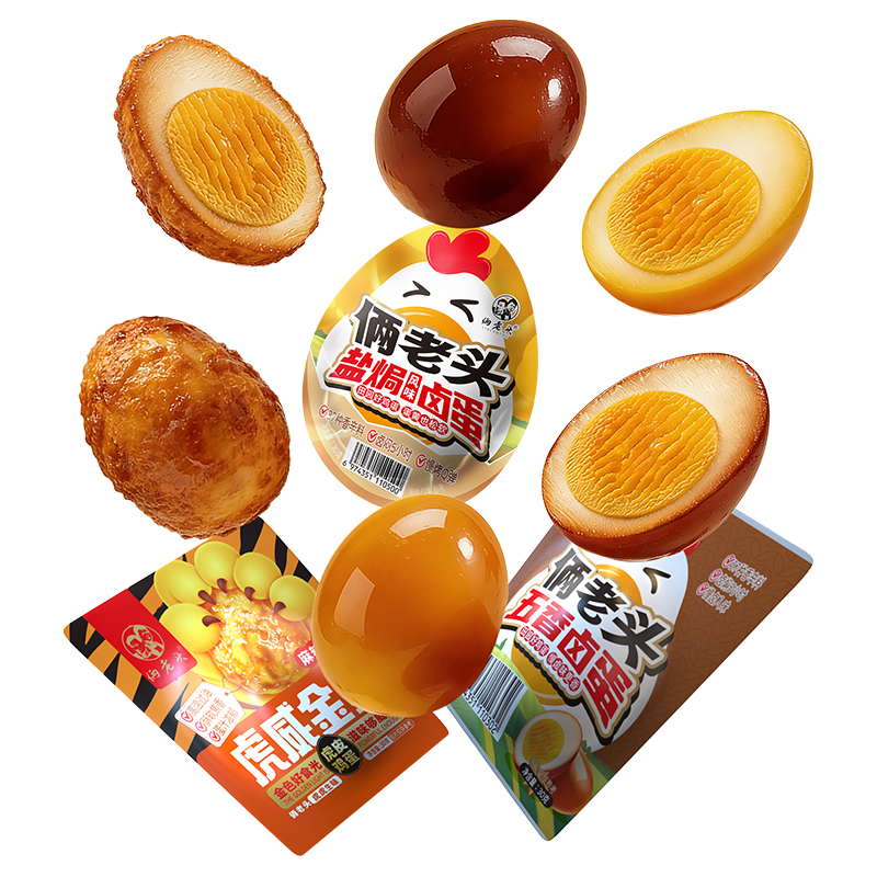 俩老头麻辣虎皮鸡蛋三口味组合（5枚装）泡面搭档即食休闲食品