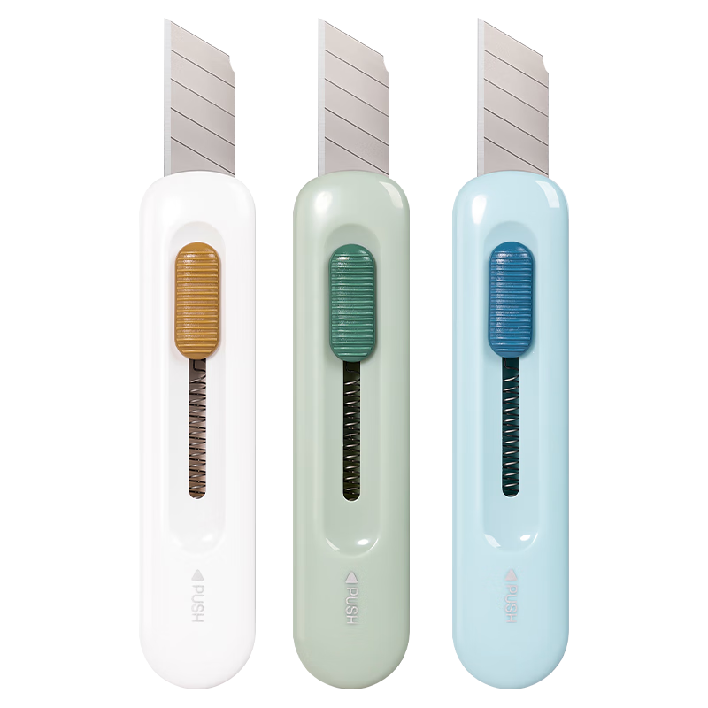 【开学必备】得力(deli)简约迷你随身美工刀 拆快递小刀 美术裁纸刀 小号可爱 2079颜色