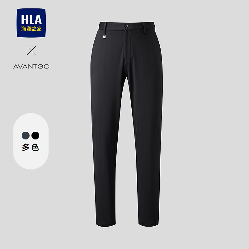 海澜之家（HLA）西裤26春季轻商务经典系列纯色西裤子男HKXAW1F006A 黑色12 40 185/100A 177~180斤