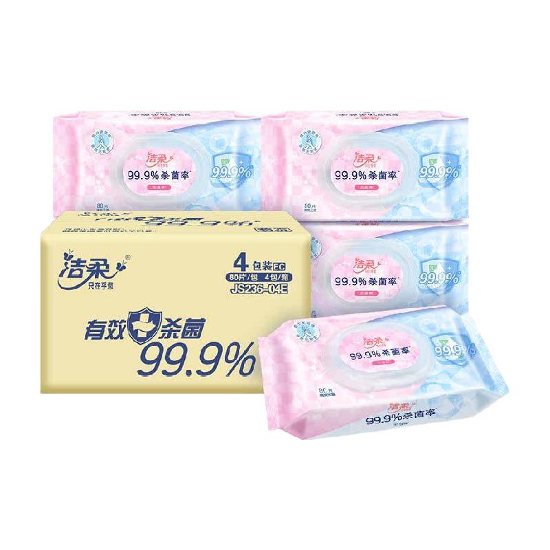C&S 洁柔 湿巾 80抽*4包