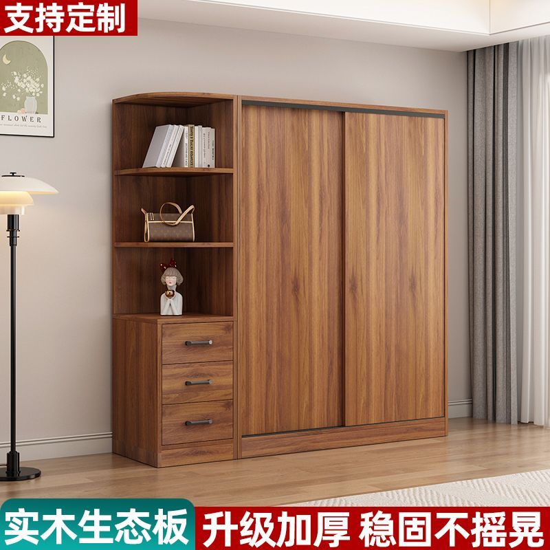 实木衣柜小户型家用卧室衣柜出租房用储物柜衣柜单门衣柜木板