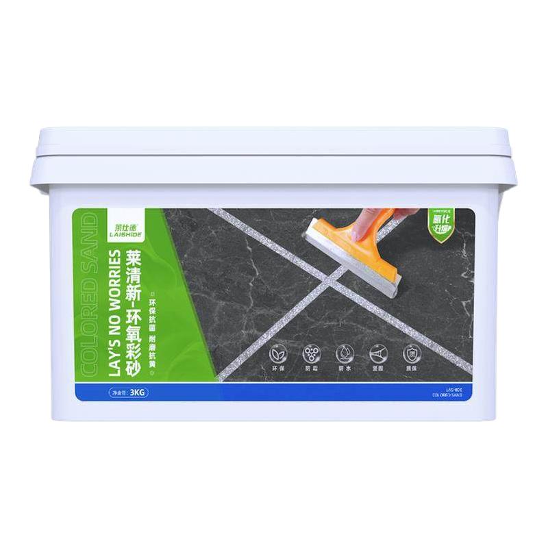 美缝剂水性氢化环氧彩砂浴室瓷砖地砖专用卫生间防水美缝胶填缝剂