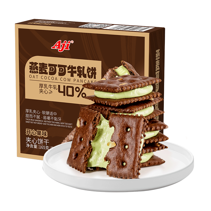  Aji 燕麦可可牛轧夹心 儿童饼干  燕麦可可牛轧饼干 165g*1盒 普通盒装