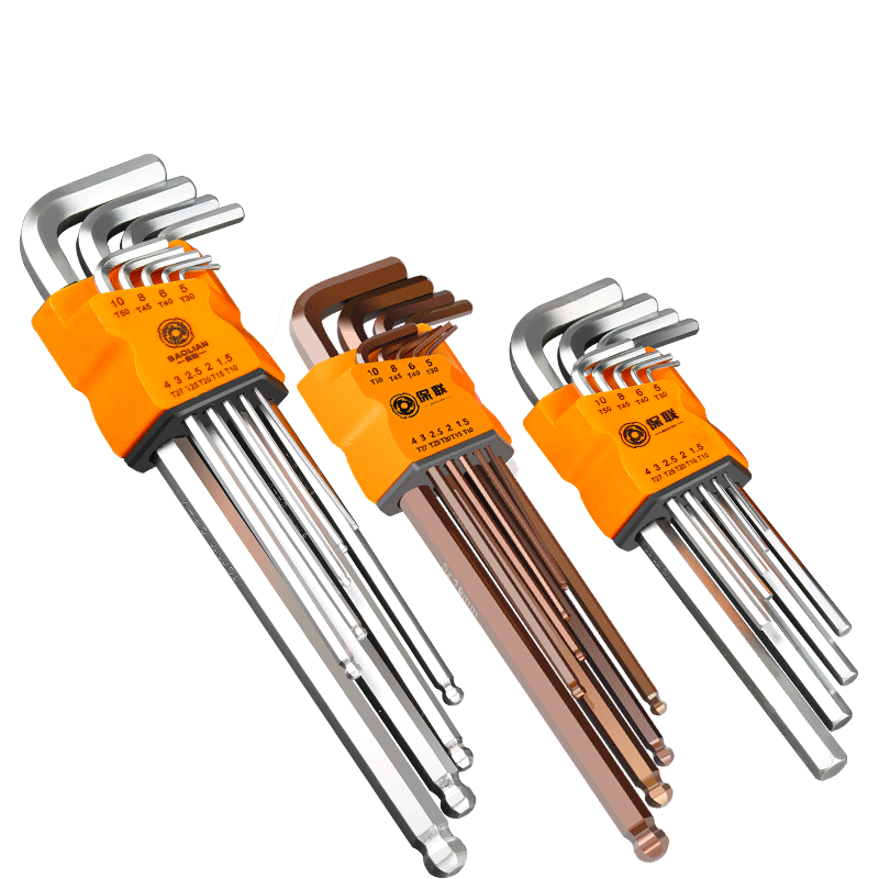 BaoLian 保联 内六角扳手组合套装9件套