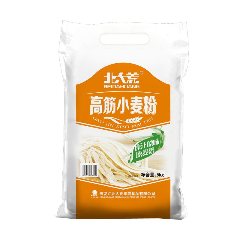 北大荒高筋小麦粉5kg10斤面包馒头包子劲道饺子通用家庭