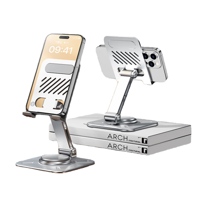  Xundd/讯迪 可折叠旋转 手机支架  冰霜银