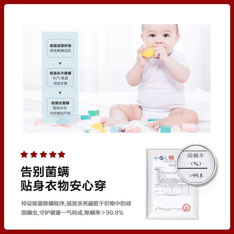 格力10公斤变频全自动滚筒星焕洗衣机活净洗电机除菌除螨星焕洗