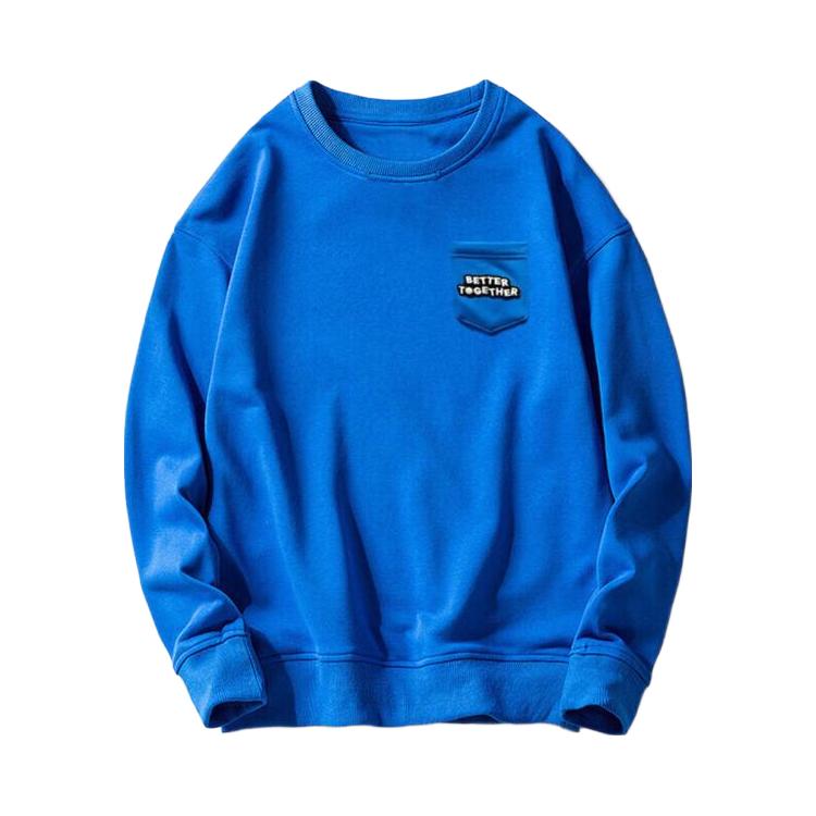 adidas NEO M SS SWEAT男士舒适休闲运动圆领卫衣短绒保暖套头衫