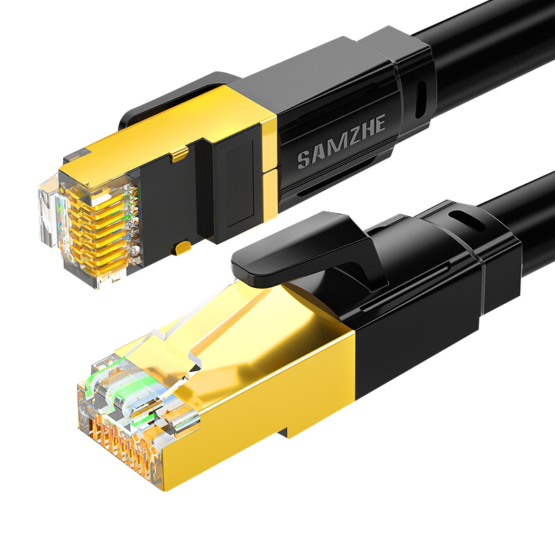  SAMZHE/山泽 WX8005 万兆 CAT8类网线  0.5米
