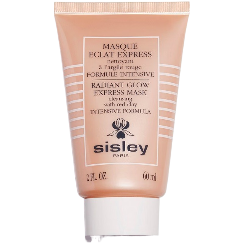  sisley/希思黎 提亮肤色 面膜  60ml