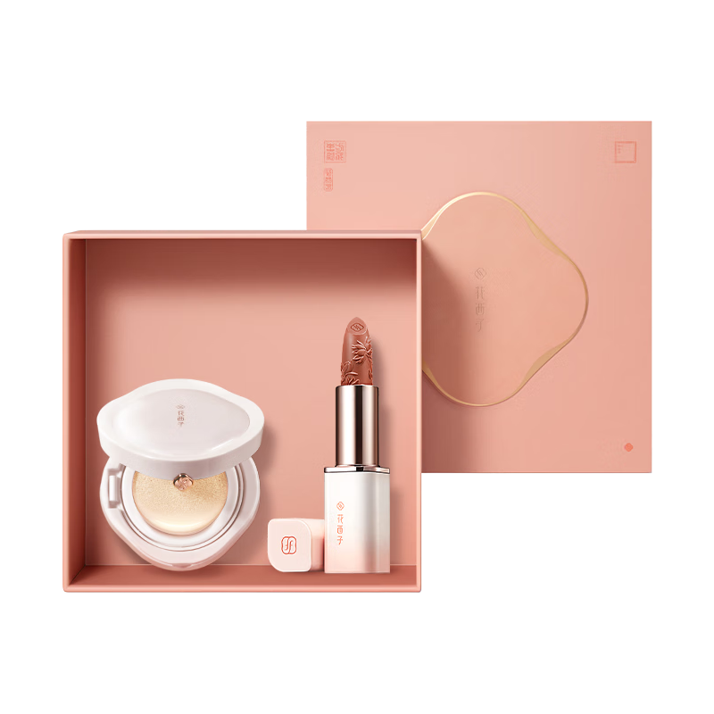  Florasis/花西子 遮瑕滋润 气垫口红礼盒  N25