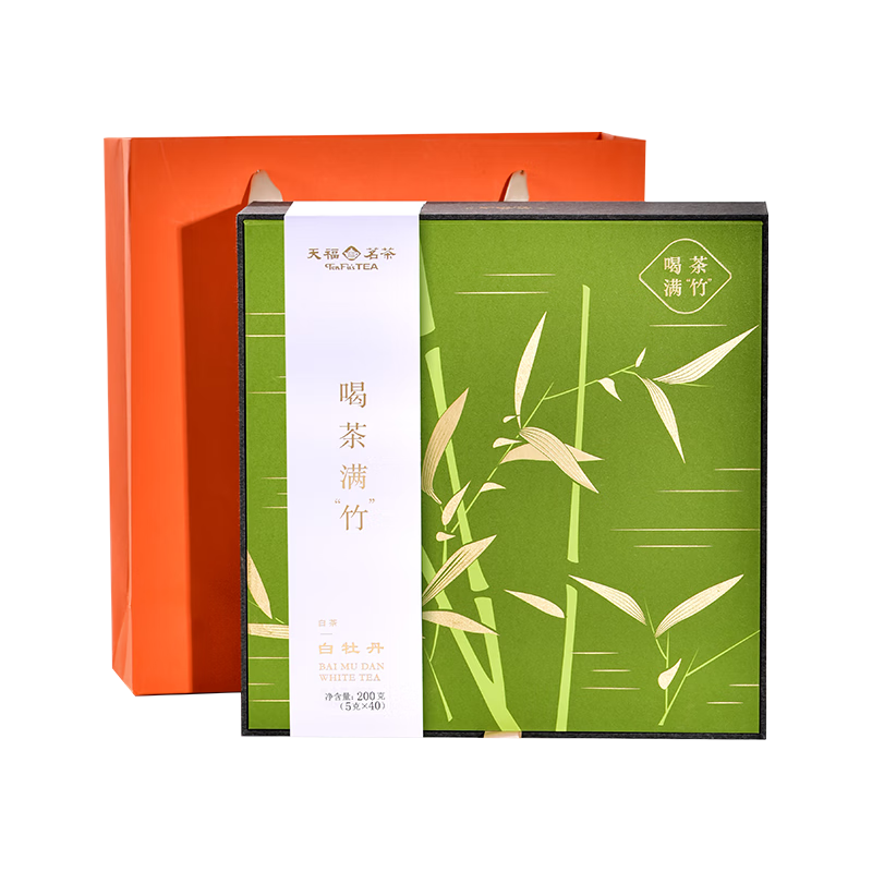 天福茗茶 快乐喝茶白牡丹 宁德福鼎白牡丹精品礼盒装200g