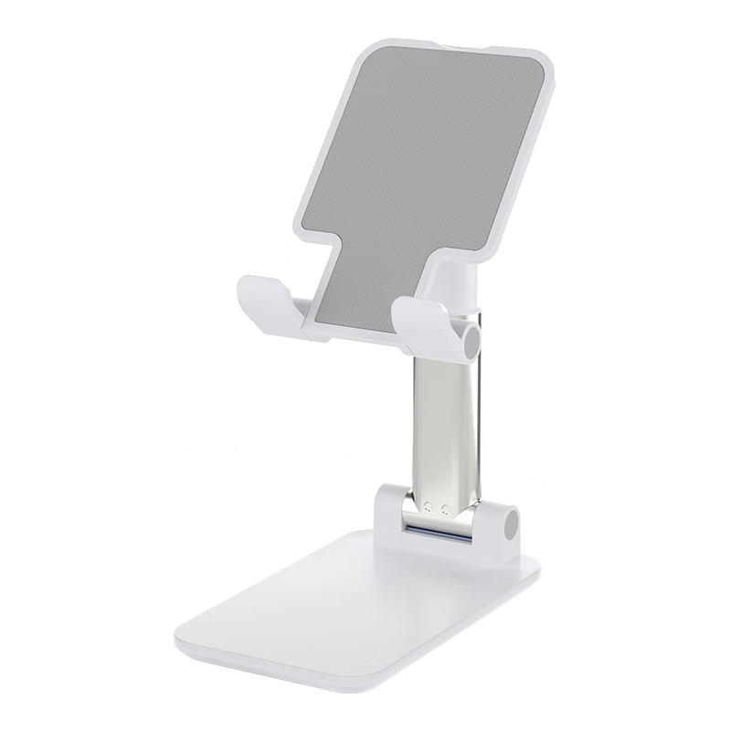 毕亚兹 手机支架上课直播桌面懒人支架便携可调节折叠升降创意ipad平板通用支撑架子支持12英寸追剧 B3白