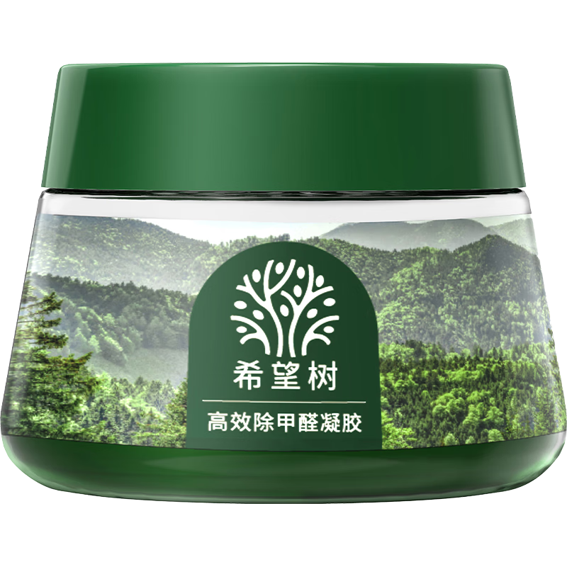 希望树二代小绿罐除甲醛果冻除醛魔盒1罐新房甲醛清除剂真除醛
