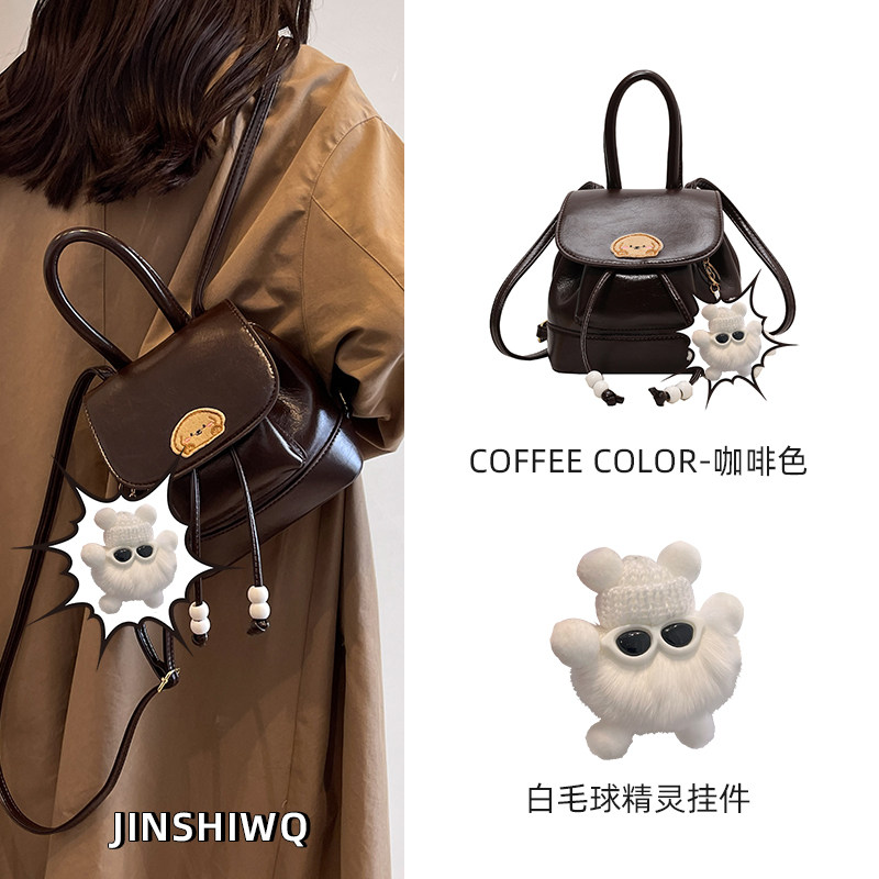 双肩包小型女设计感小众背包女士2025可爱时尚高级感小巧轻便