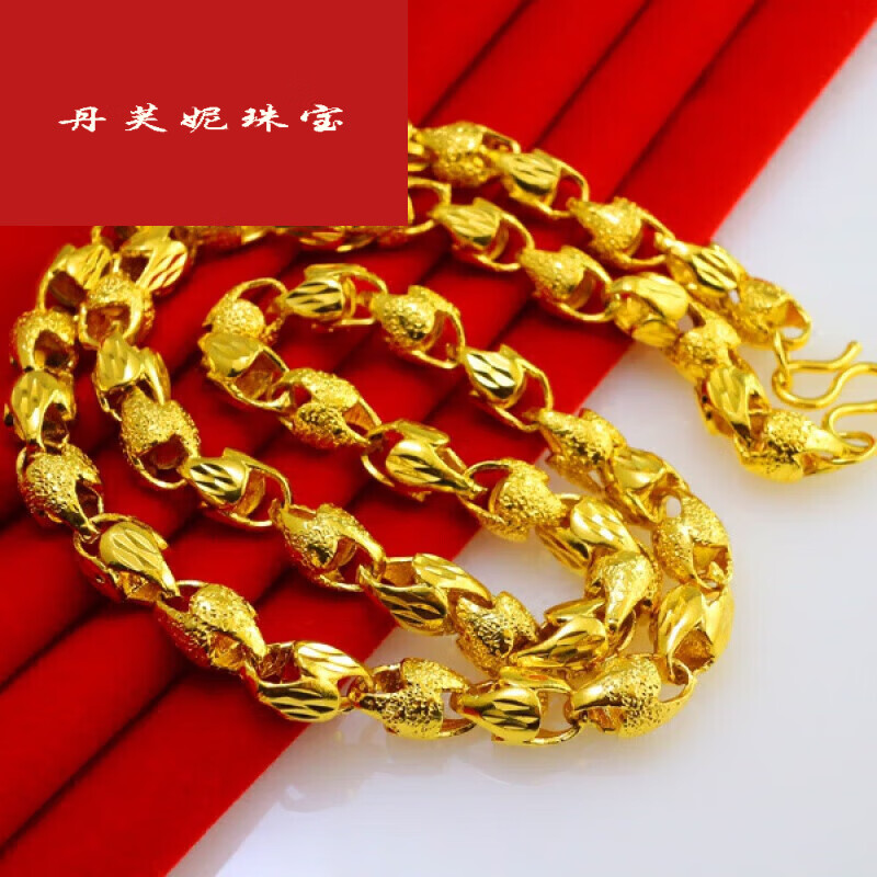 丹芙妮金项链男士粗女细款999足金链子24K金纯金饰品结婚首饰送礼 细款 金店普通款 非标