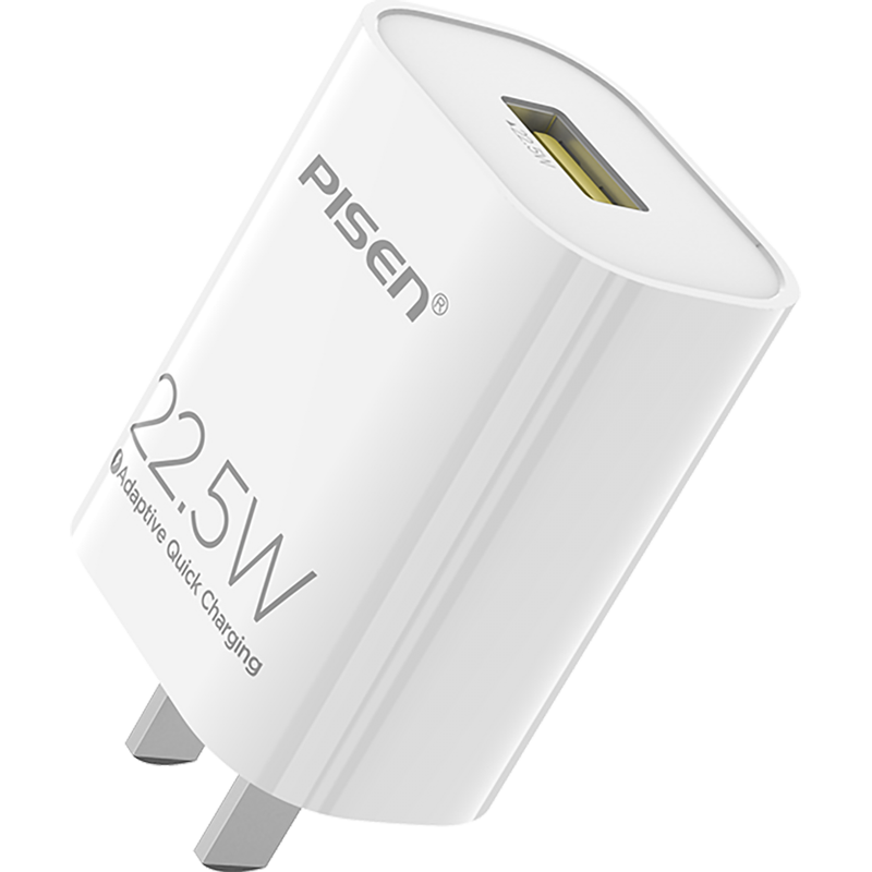  PISEN/品胜 TS-C138 5A快充 充电器  单USB-A口 单头 22.5W 白