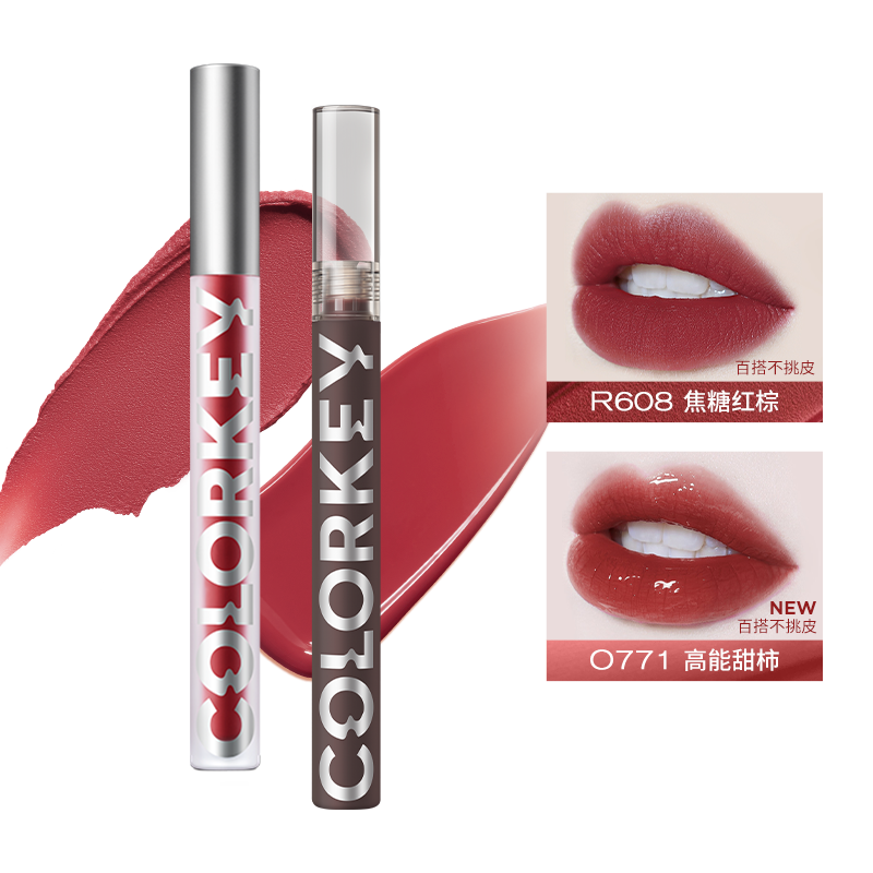 colorkey 珂拉琪 粉雾绒感唇霜